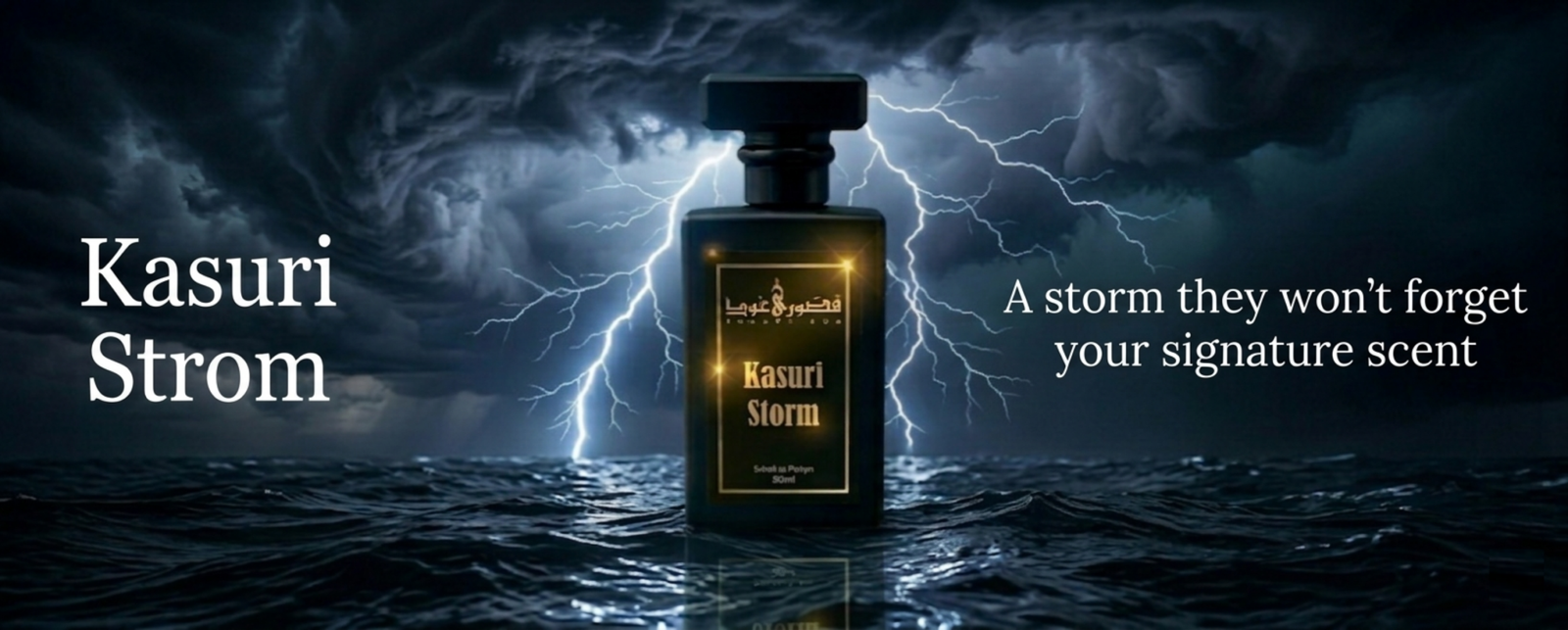 Kasuri Oud Banner 1